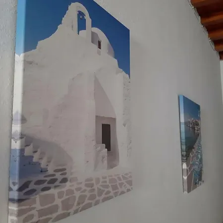 Alice's House Apartment Mykonos Town