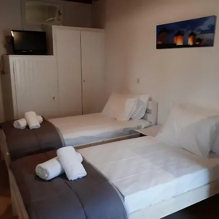 Alice's House Apartment